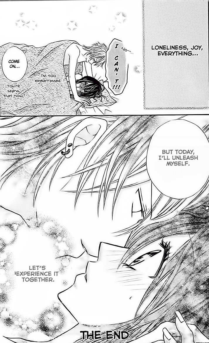 Junai Twitter Chapter 5 page 43 - Chapter 5