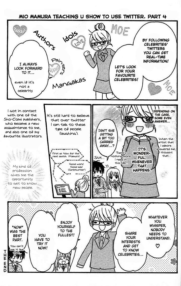 Junai Twitter Chapter 5 page 44 - Chapter 5