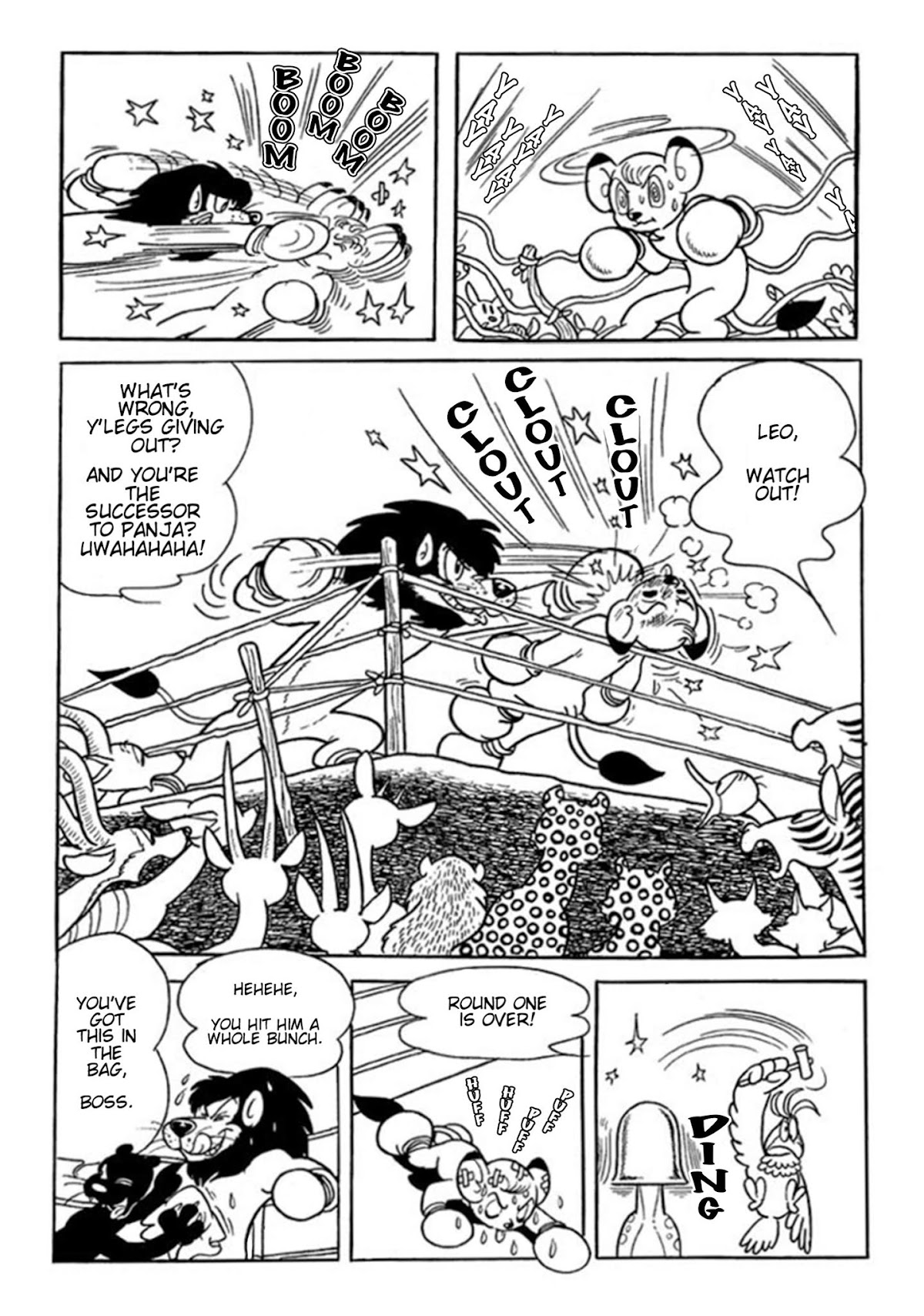 Jungle Emperor (Third Grader) Chapter 2 page 18 - Chapter 2: Boxing