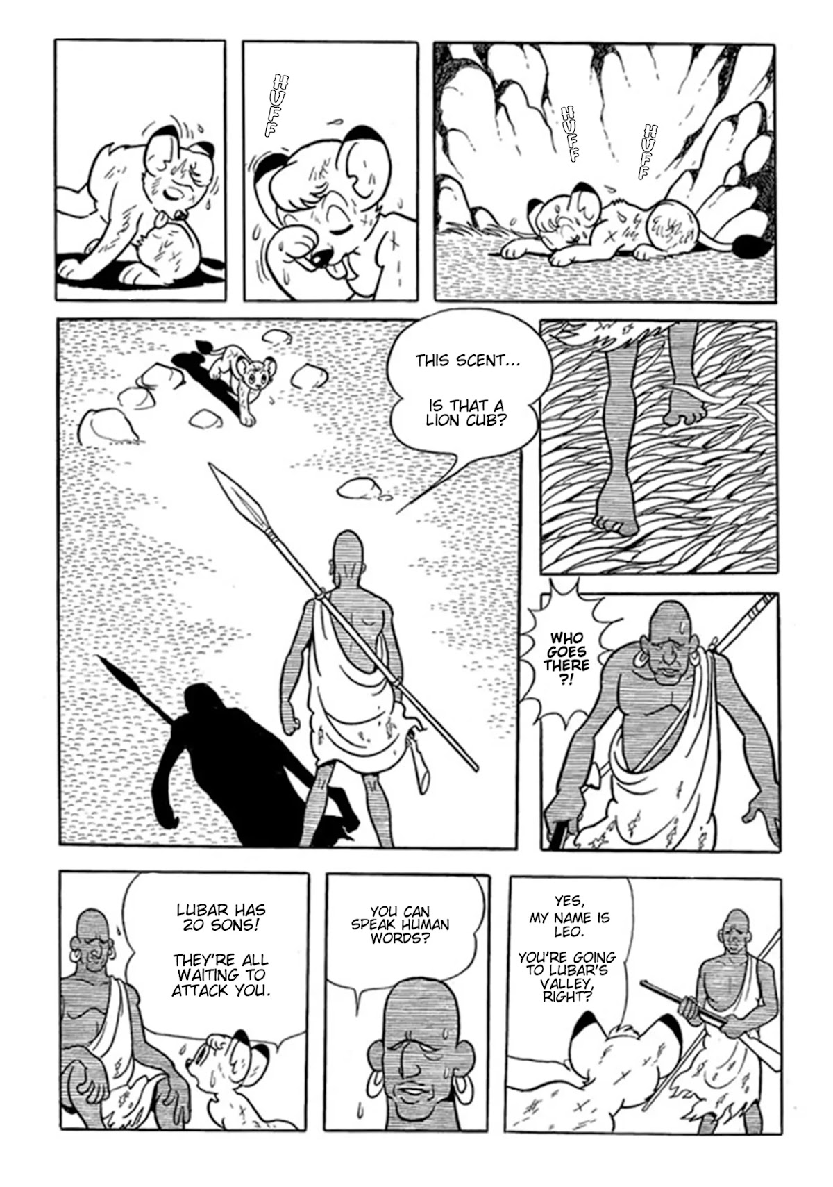 Jungle Emperor (Third  Grader) Chapter 3 page 14 - Chapter 3: Man vs. Leopard
