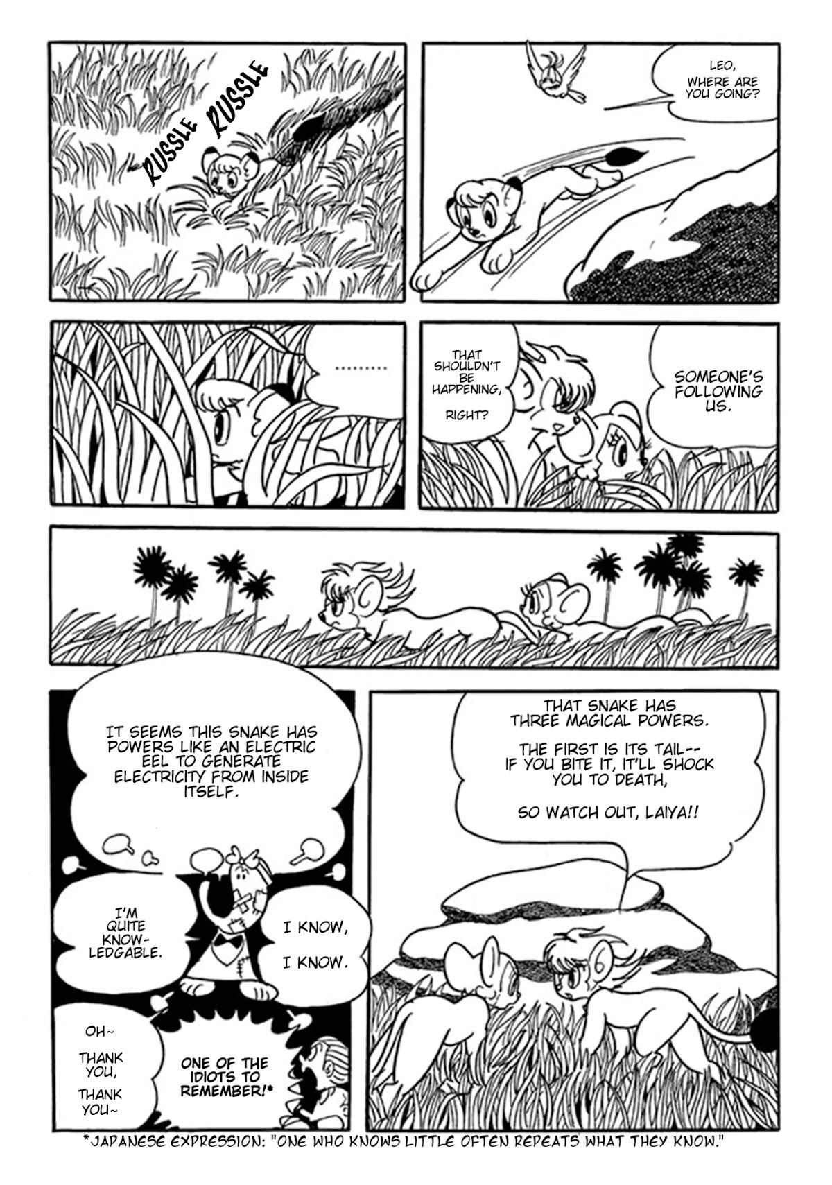 Jungle Emperor (Third  Grader) Chapter 4 page 12 - Chapter 4: The Great Hydra Snake [END]