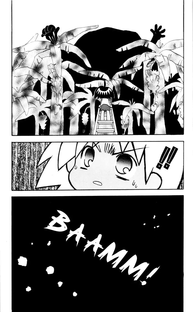Jungle Guu Chapter 1 page 10 - Chapter 1