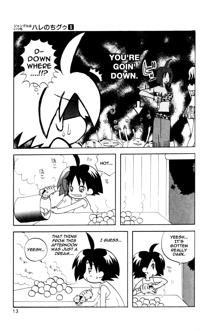 Jungle Guu Chapter 1 page 14 - Chapter 1