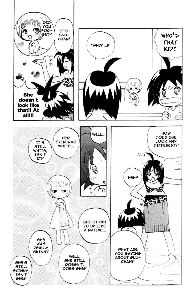 Jungle Guu Chapter 1 page 20 - Chapter 1