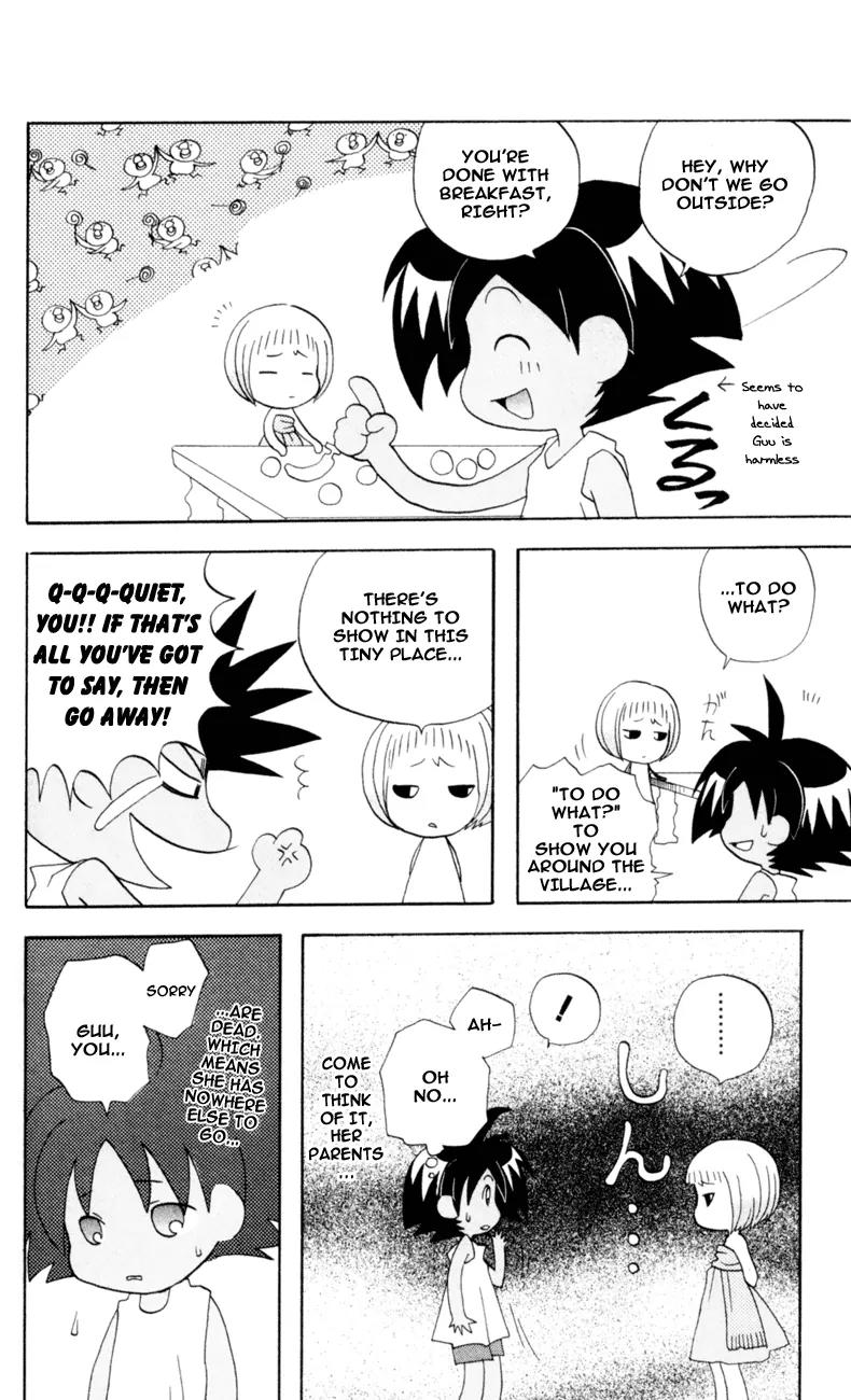 Jungle Guu Chapter 1 page 25 - Chapter 1