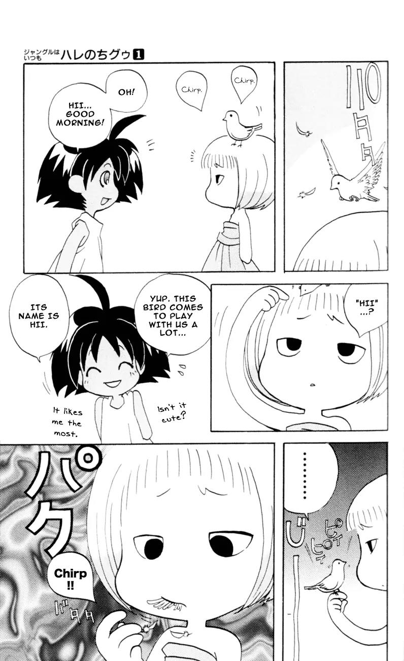 Jungle Guu Chapter 1 page 26 - Chapter 1