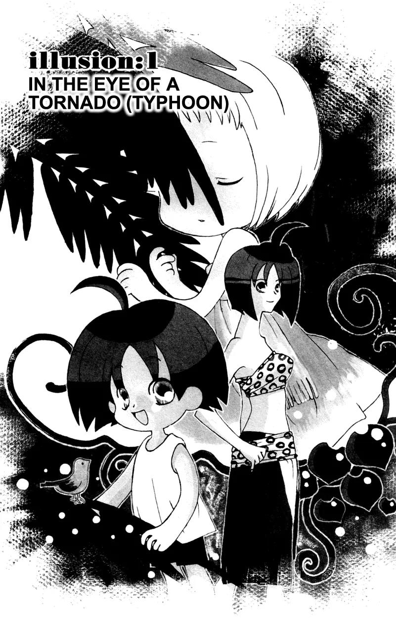 Jungle Guu Chapter 1 page 6 - Chapter 1