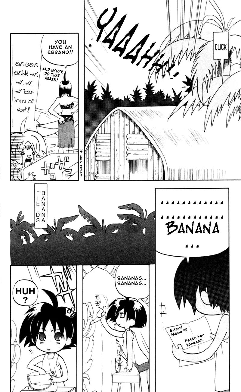 Jungle Guu Chapter 1 page 9 - Chapter 1