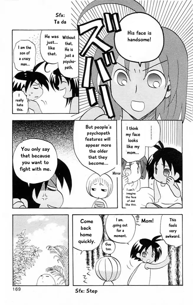 Jungle Guu Chapter 10 page 12 - Chapter 10