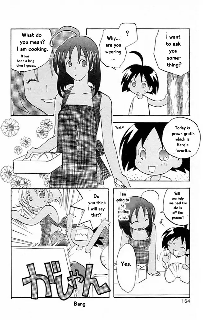 Jungle Guu Chapter 10 page 7 - Chapter 10