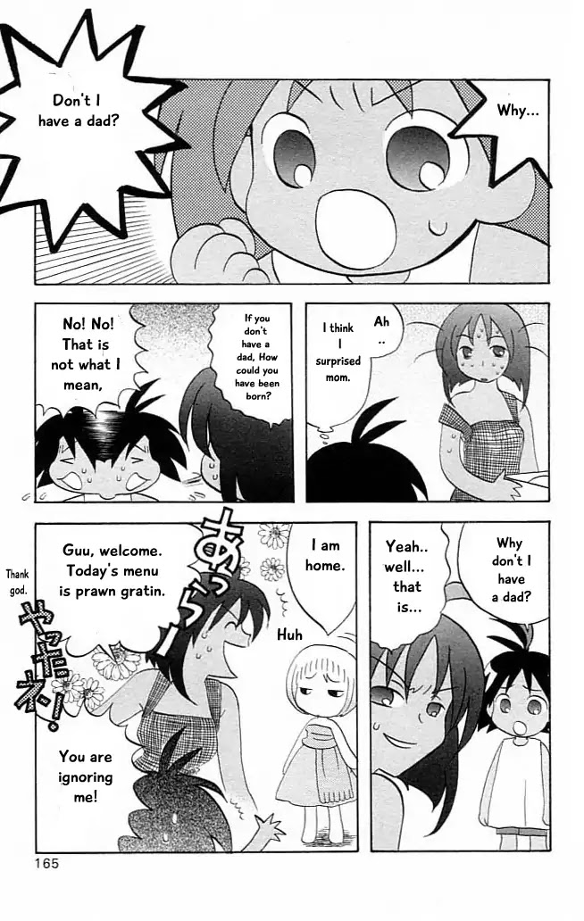 Jungle Guu Chapter 10 page 8 - Chapter 10