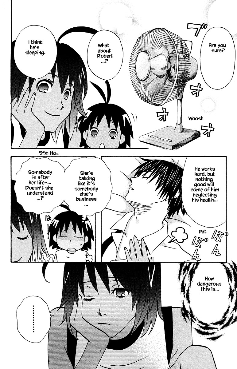 Jungle Guu Chapter 100.1 page 10 - Chapter 100.1