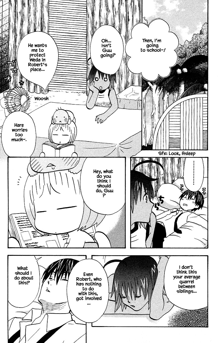 Jungle Guu Chapter 100.1 page 11 - Chapter 100.1