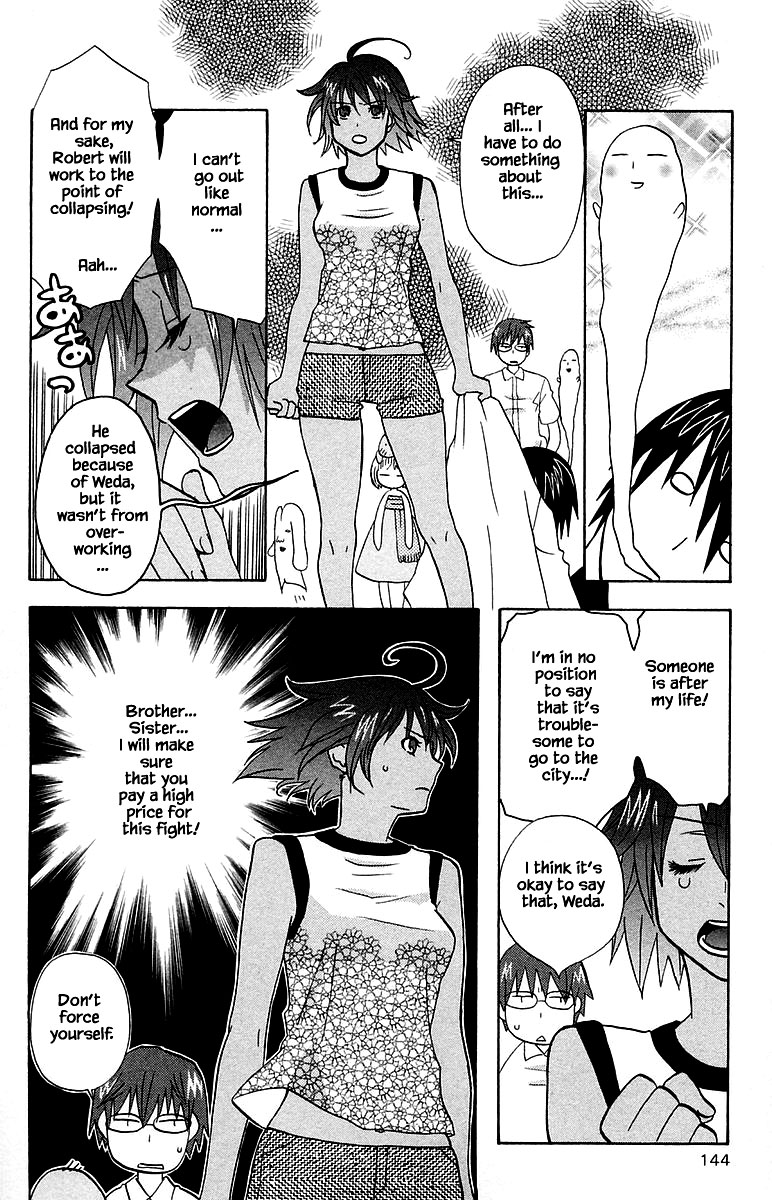 Jungle Guu Chapter 100.1 page 14 - Chapter 100.1