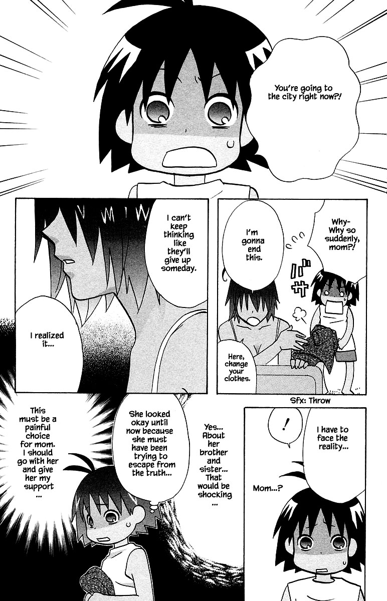 Jungle Guu Chapter 100.1 page 15 - Chapter 100.1