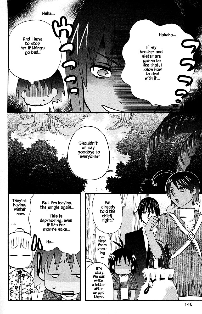 Jungle Guu Chapter 100.1 page 16 - Chapter 100.1