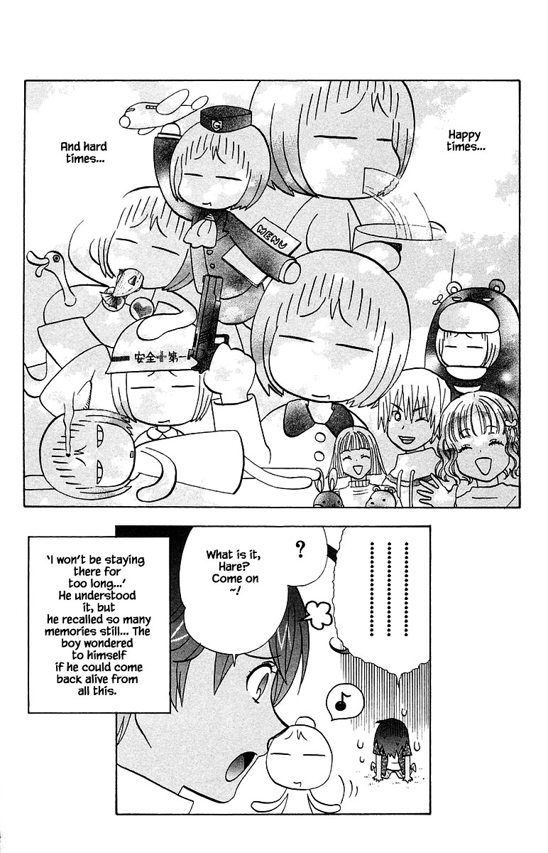 Jungle Guu Chapter 100.1 page 18 - Chapter 100.1
