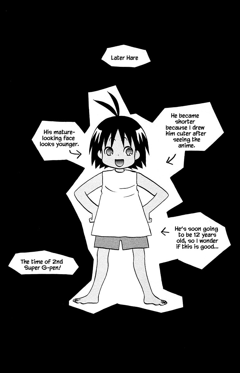 Jungle Guu Chapter 100.1 page 2 - Chapter 100.1