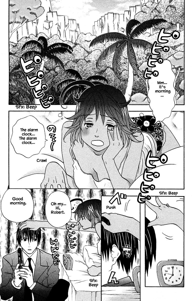 Jungle Guu Chapter 100.1 page 3 - Chapter 100.1