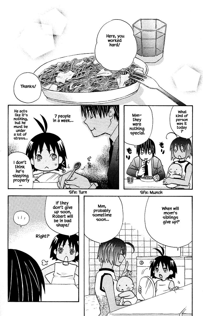 Jungle Guu Chapter 100.1 page 6 - Chapter 100.1