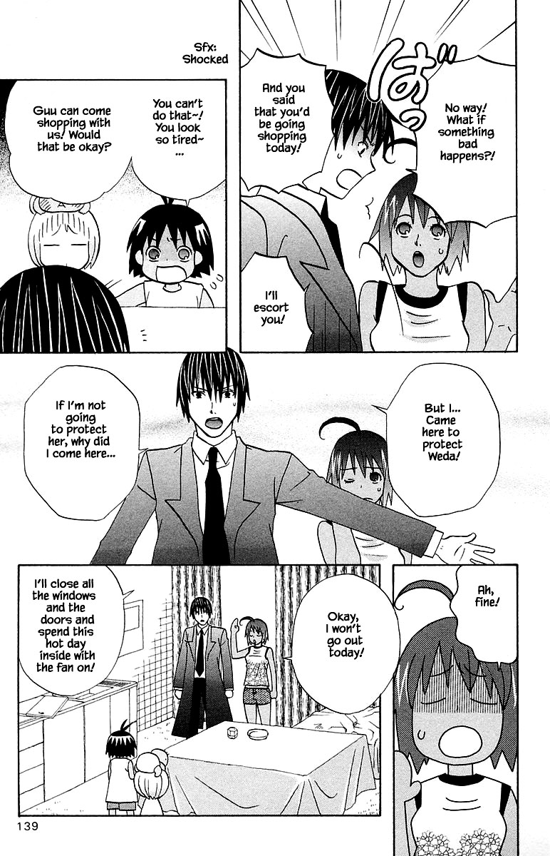 Jungle Guu Chapter 100.1 page 9 - Chapter 100.1