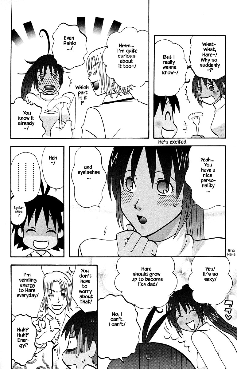 Jungle Guu Chapter 100.2 page 10 - Chapter 100.2