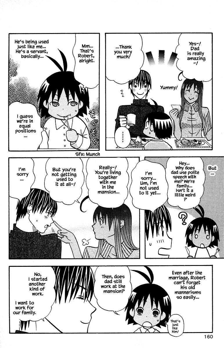 Jungle Guu Chapter 100.2 page 12 - Chapter 100.2