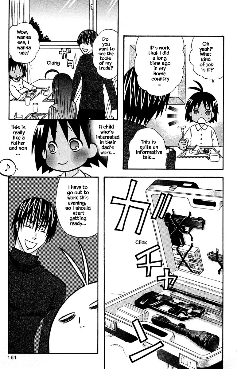 Jungle Guu Chapter 100.2 page 13 - Chapter 100.2