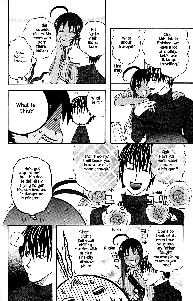 Jungle Guu Chapter 100.2 page 14 - Chapter 100.2
