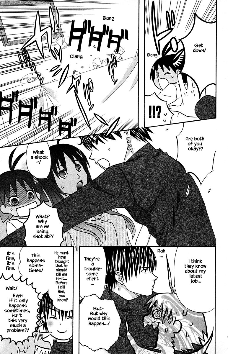 Jungle Guu Chapter 100.2 page 15 - Chapter 100.2