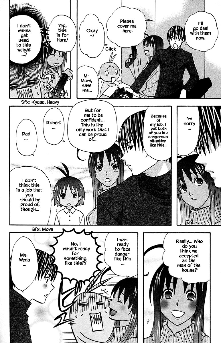 Jungle Guu Chapter 100.2 page 16 - Chapter 100.2