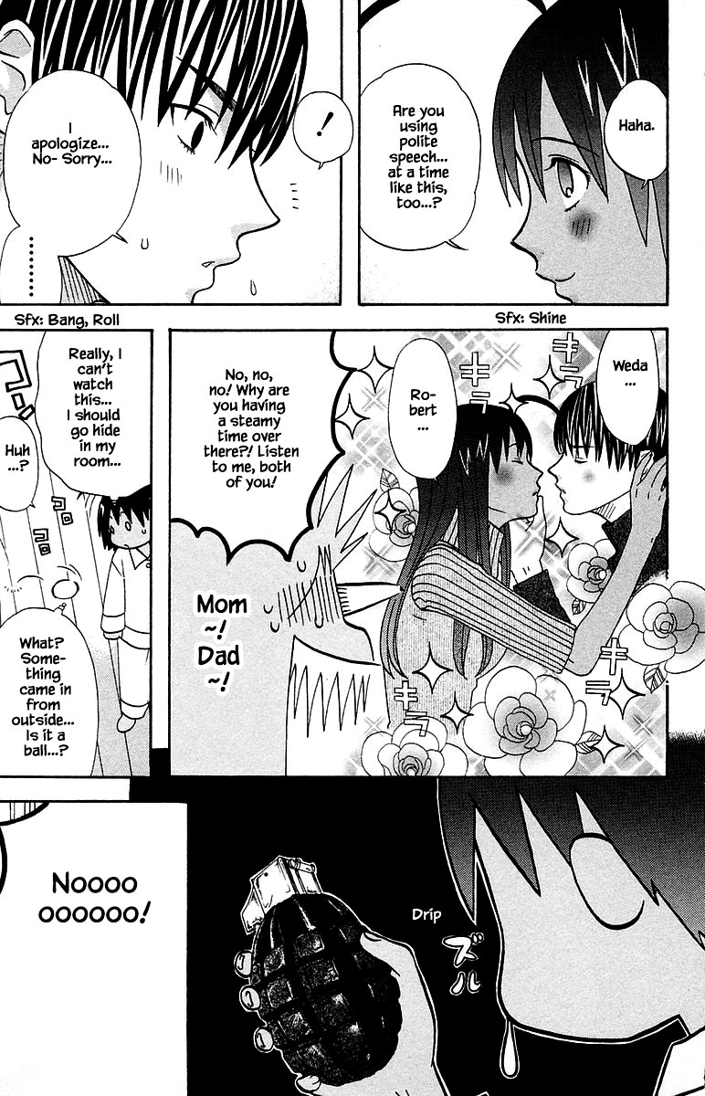 Jungle Guu Chapter 100.2 page 17 - Chapter 100.2
