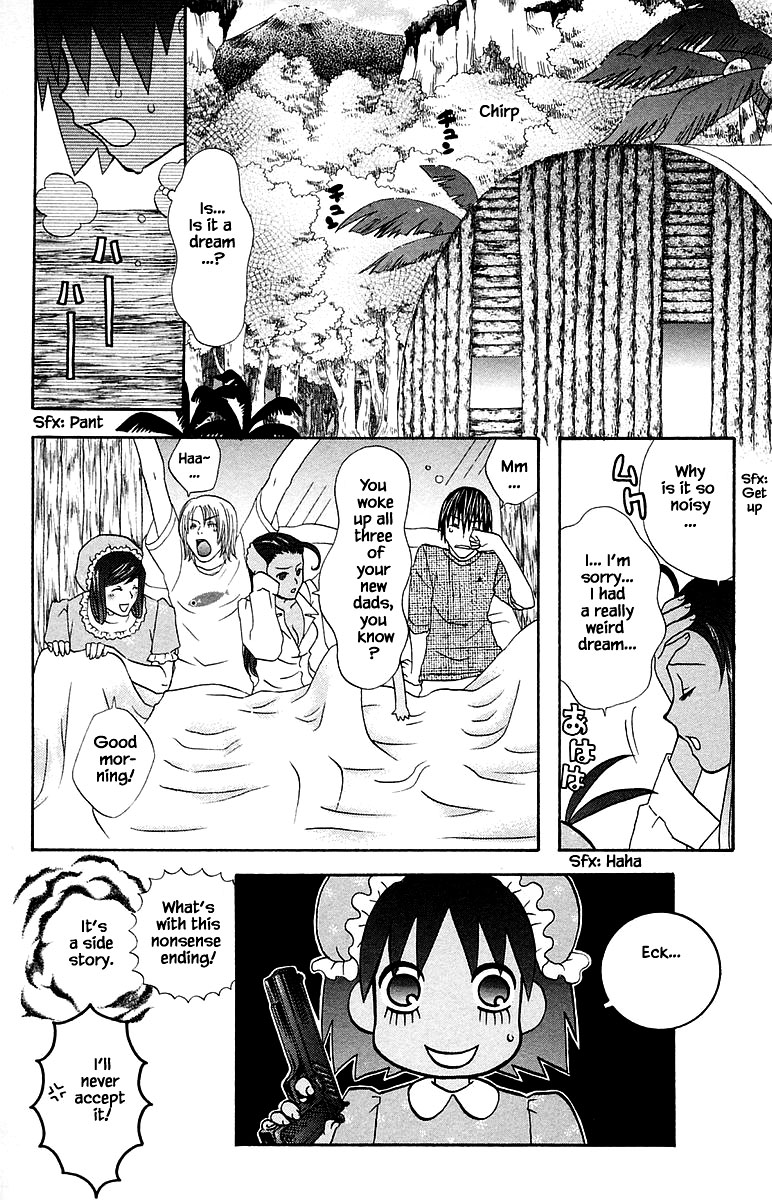 Jungle Guu Chapter 100.2 page 18 - Chapter 100.2