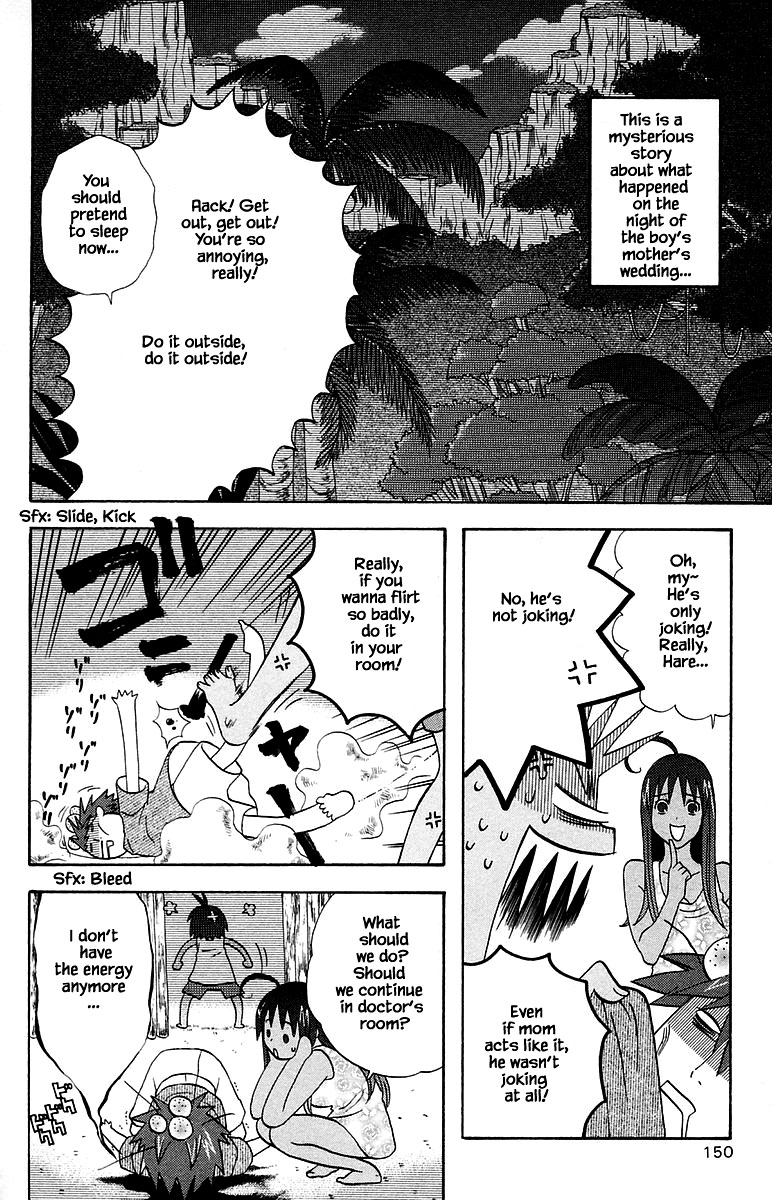 Jungle Guu Chapter 100.2 page 2 - Chapter 100.2