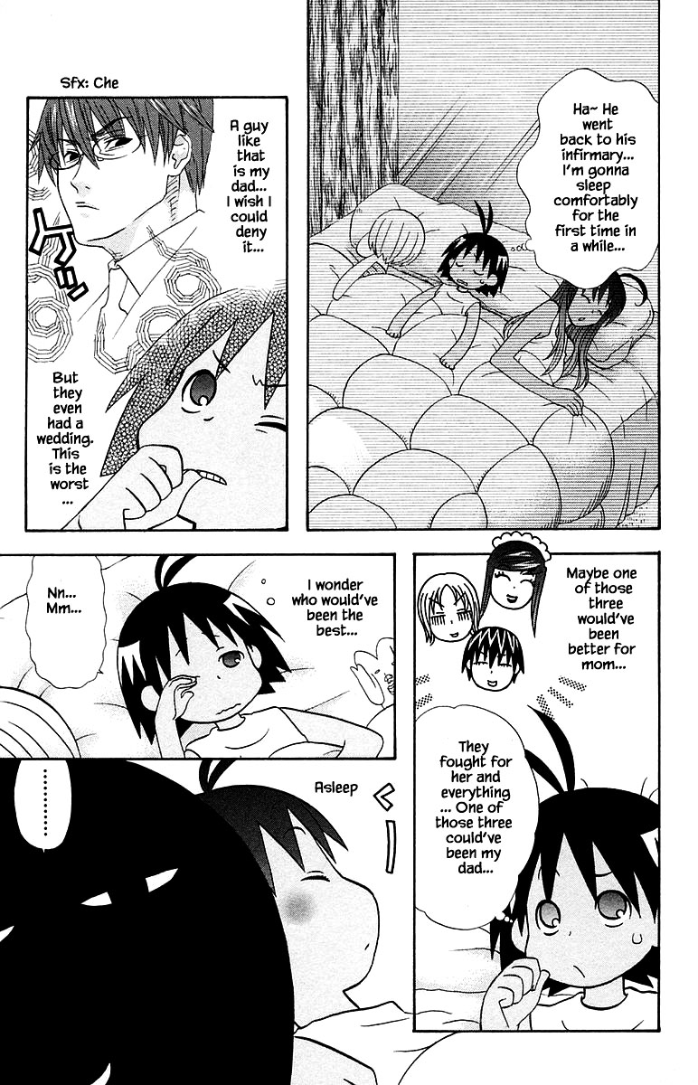 Jungle Guu Chapter 100.2 page 3 - Chapter 100.2