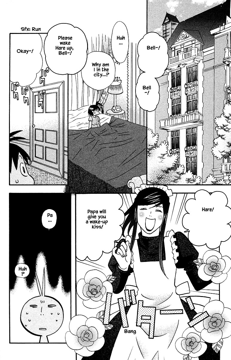 Jungle Guu Chapter 100.2 page 4 - Chapter 100.2