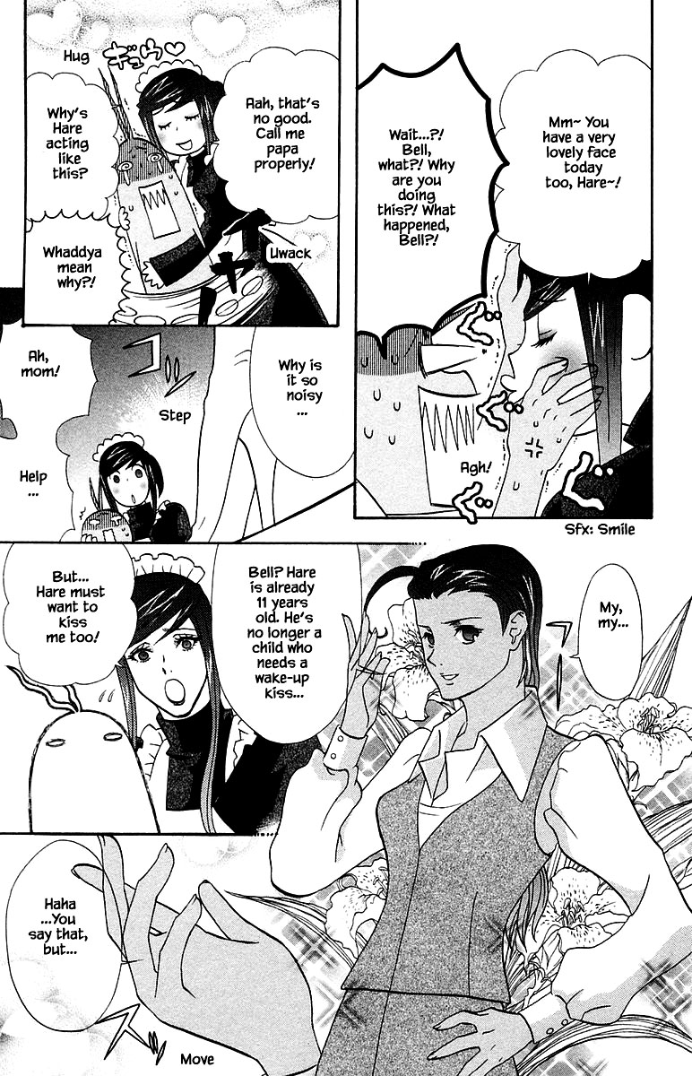 Jungle Guu Chapter 100.2 page 5 - Chapter 100.2