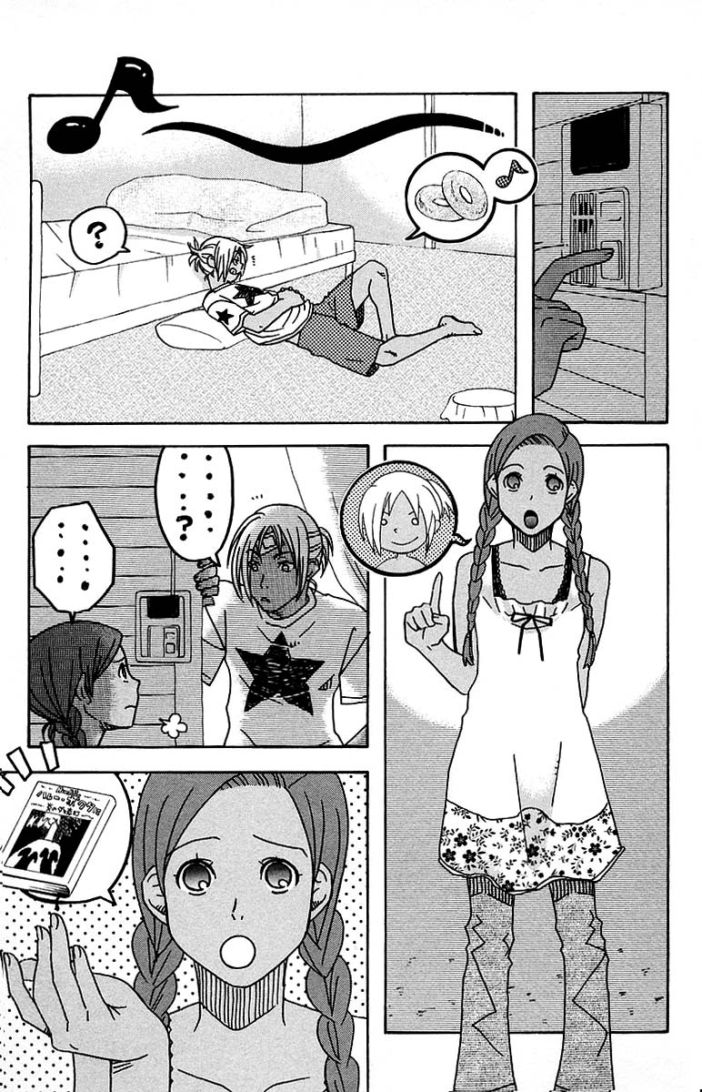 Jungle Guu Chapter 100.3 page 13 - Chapter 100.3 [END]
