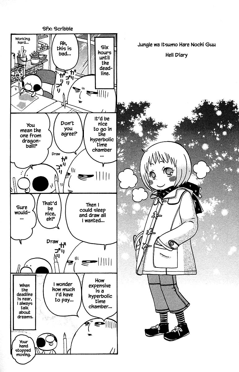 Jungle Guu Chapter 100.3 page 20 - Chapter 100.3 [END]