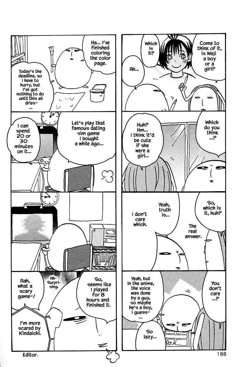 Jungle Guu Chapter 100.3 page 22 - Chapter 100.3 [END]