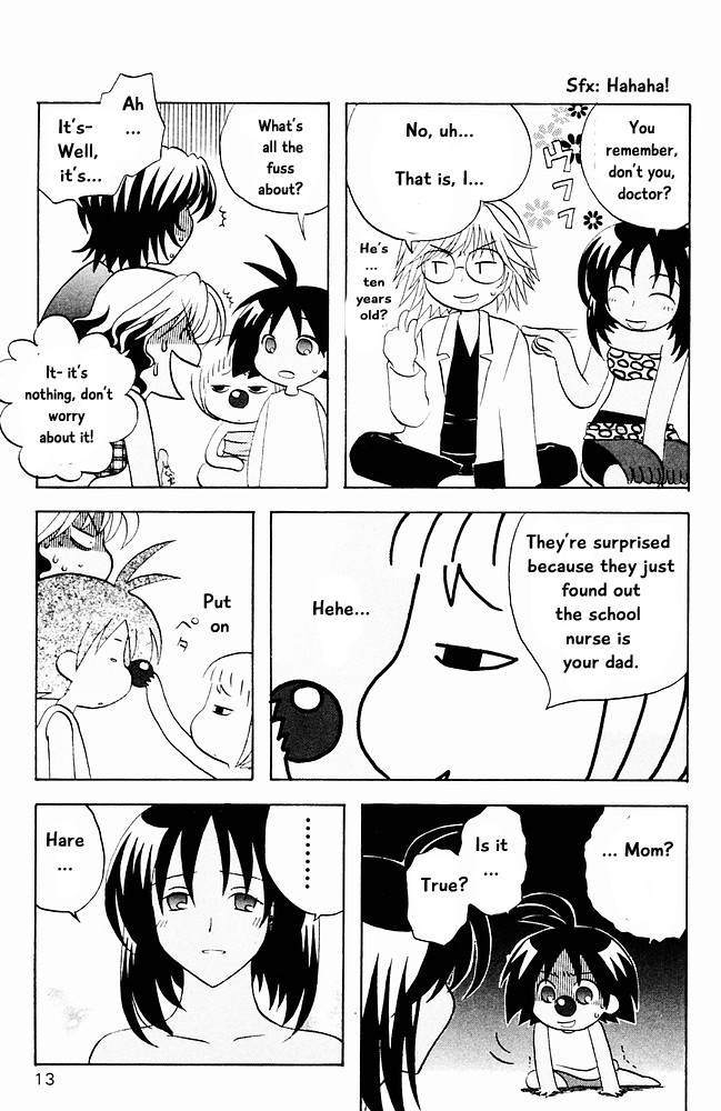 Jungle Guu Chapter 11 page 14 - Chapter 11