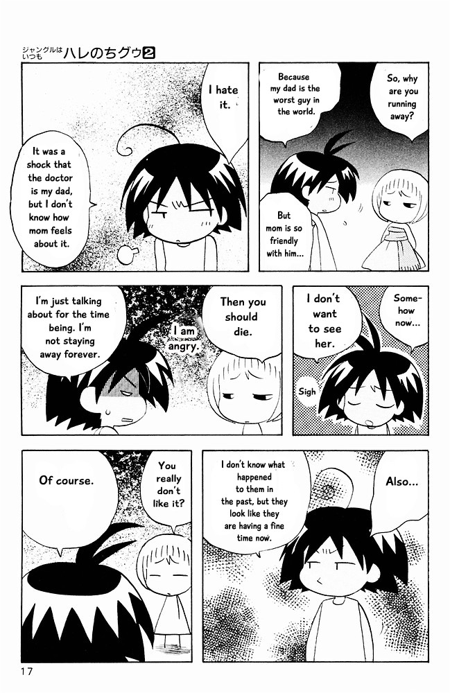 Jungle Guu Chapter 11 page 18 - Chapter 11