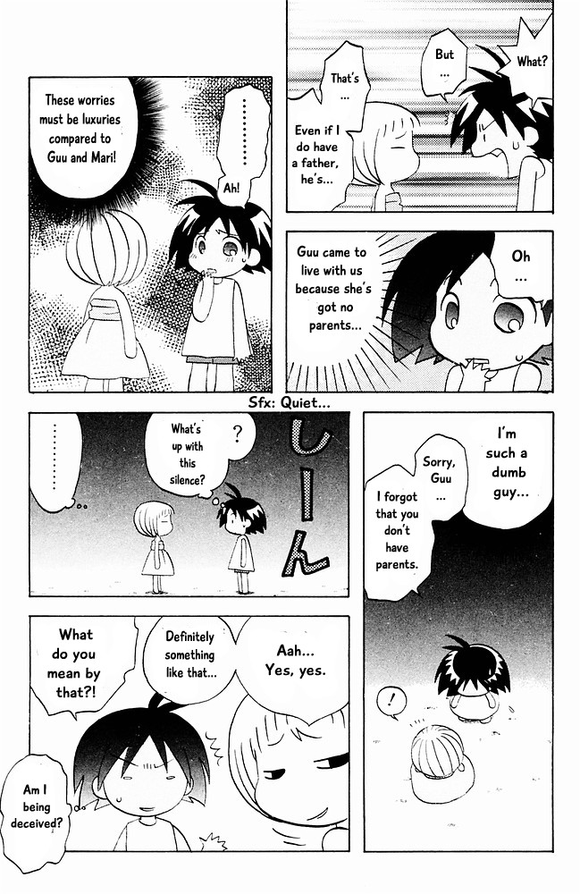 Jungle Guu Chapter 11 page 20 - Chapter 11