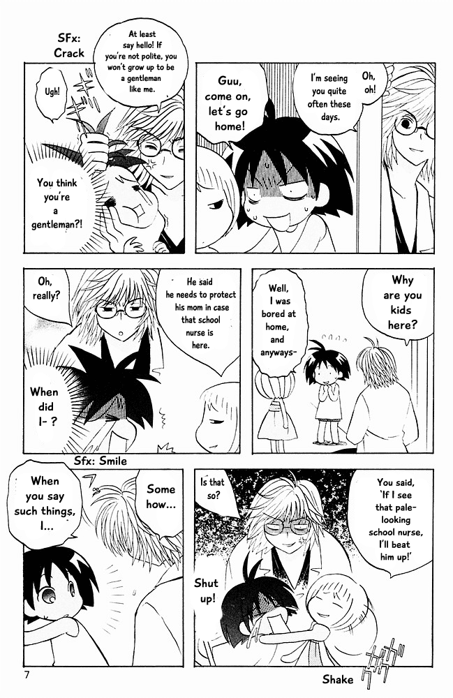 Jungle Guu Chapter 11 page 8 - Chapter 11
