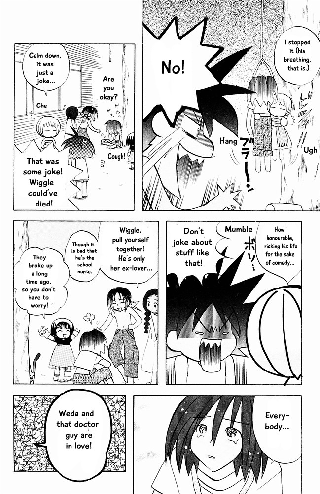 Jungle Guu Chapter 12 page 8 - Chapter 12