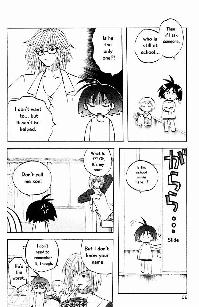Jungle Guu Chapter 14 page 10 - Chapter 14: Viva Sheepherd Girl