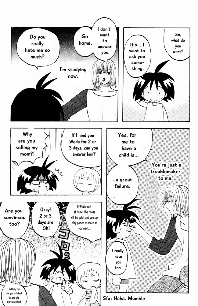 Jungle Guu Chapter 14 page 11 - Chapter 14: Viva Sheepherd Girl