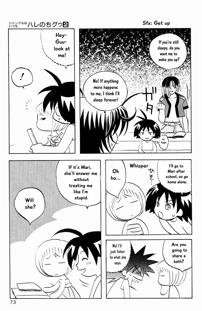 Jungle Guu Chapter 14 page 15 - Chapter 14: Viva Sheepherd Girl