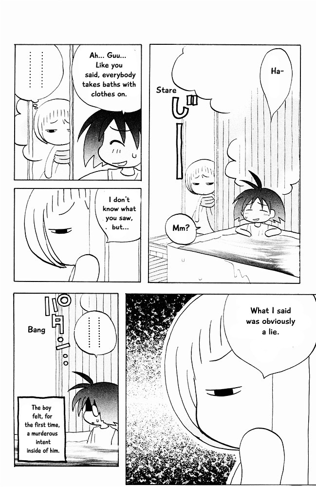 Jungle Guu Chapter 14 page 18 - Chapter 14: Viva Sheepherd Girl
