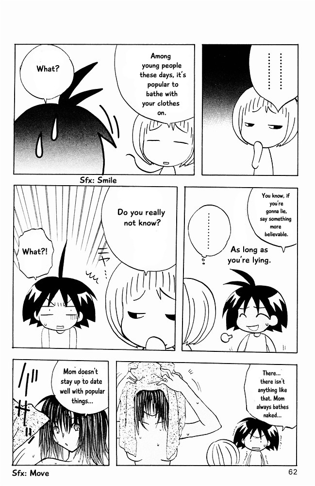 Jungle Guu Chapter 14 page 4 - Chapter 14: Viva Sheepherd Girl